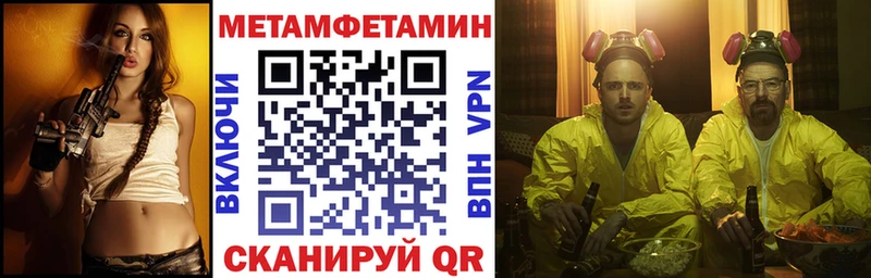 АМФ Premium сколько стоит blacksprut онион Кирсанов
