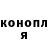 Метадон methadone monster hh