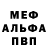 MDMA VHQ Janko Amanatovna