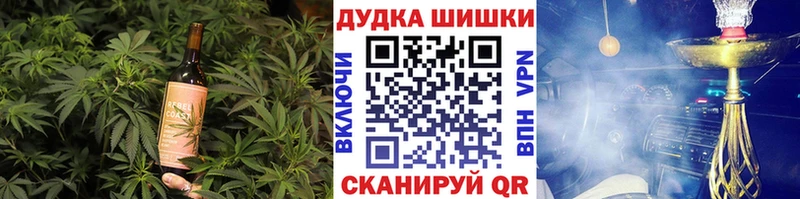 Печенье с ТГК конопля  Кирсанов 