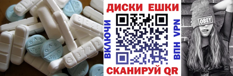 Ecstasy Дубай  Кирсанов 