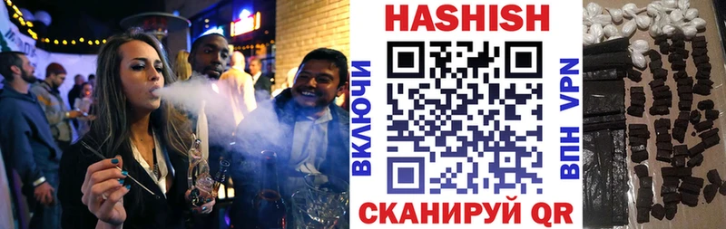 ГАШИШ 40% ТГК Кирсанов
