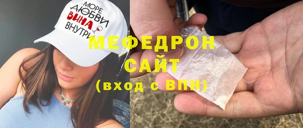 метадон Козловка