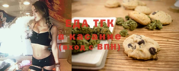 кокаин VHQ Кодинск