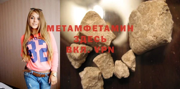 метадон Козловка