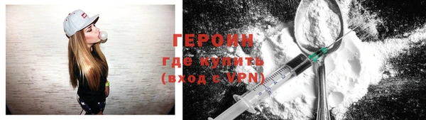 метадон Козловка