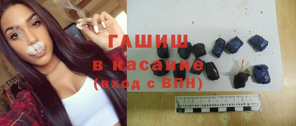 кокаин VHQ Кодинск