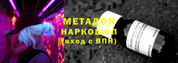 кокаин VHQ Кодинск