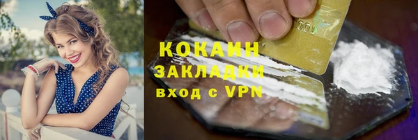 гашишное масло Краснотурьинск