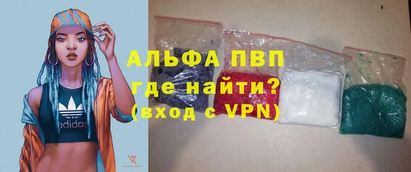 кокаин VHQ Кодинск