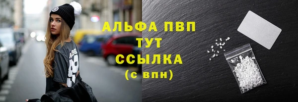 эйфоретик Киренск