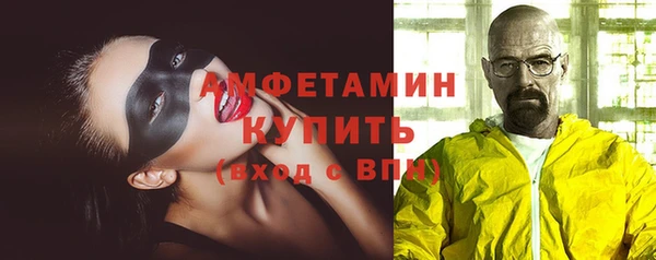 кокаин VHQ Кодинск