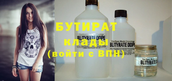 метадон Козловка