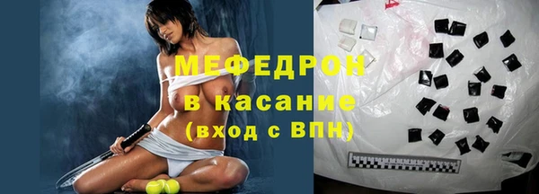 кокаин VHQ Кодинск