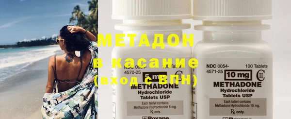 метамфетамин Корсаков