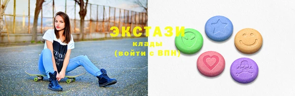 mdma Костерёво