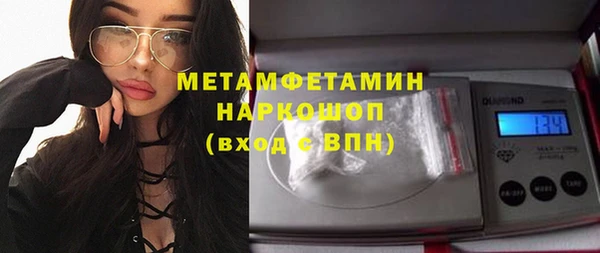 кокаин VHQ Кодинск