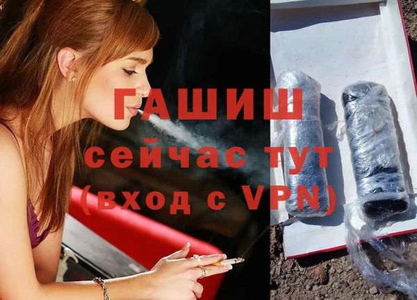 кокаин VHQ Кодинск