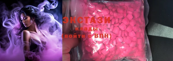 метадон Козловка