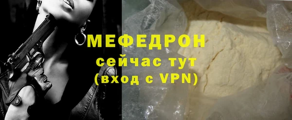 кокаин VHQ Кодинск