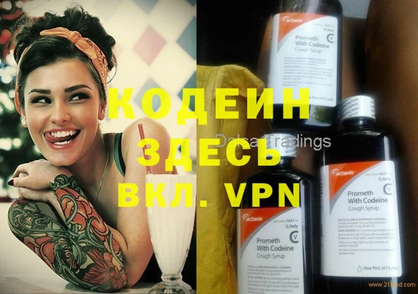 метадон Козловка