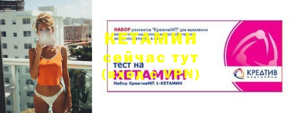 метадон Козловка