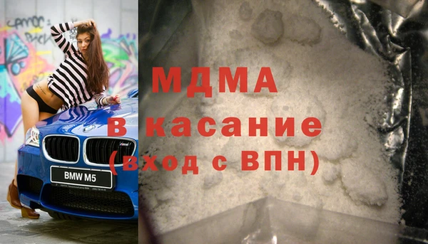 метадон Козловка