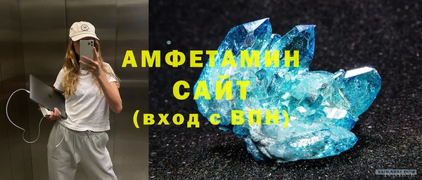 марки lsd Красноперекопск