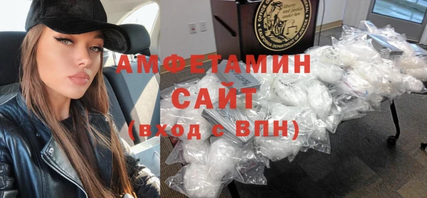 каннабис Коряжма