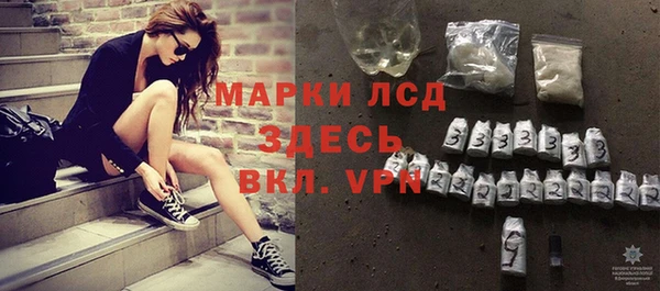 кокаин VHQ Кодинск