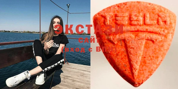 метадон Козловка