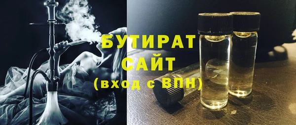 метадон Козловка