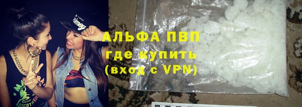 бутират Козельск