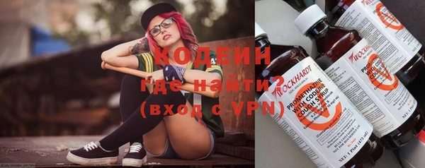 mdma Киреевск
