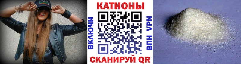 KRAKEN tor  Кирсанов  МЕФ кристаллы 